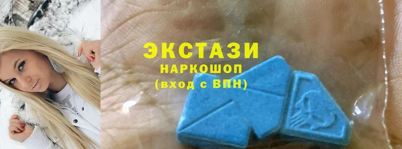 сайты даркнета телеграм  Билибино  Ecstasy бентли  KRAKEN tor 